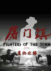 国产又粗又黄又爽又硬的免费视频
